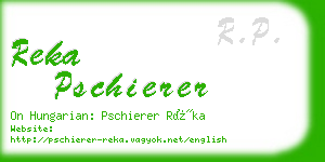 reka pschierer business card